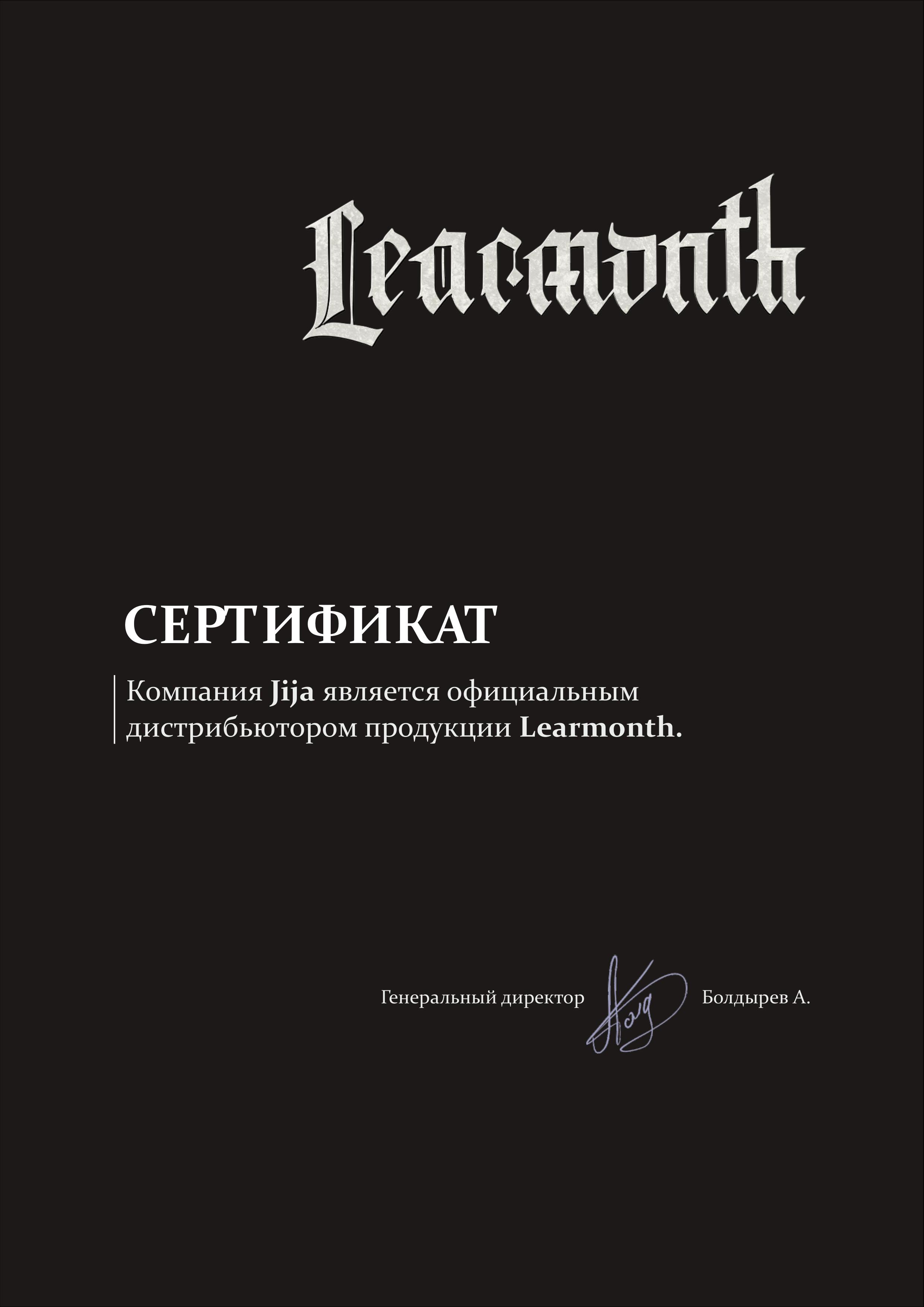 Learmonth